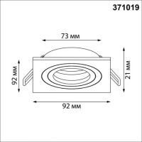 Встраиваемый светильник Novotech Wir Morus 371019