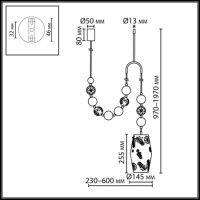 Подвесной светильник Odeon Light Pendant Karelia 5444/1B