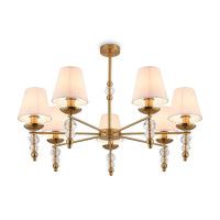 Люстра на штанге Freya Side FR1009CL-07BS