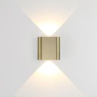 Настенный светильник Odeon Light Hightech Magnum 7107/2WL