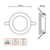 Встраиваемый светодиодный светильник Gauss 947111106