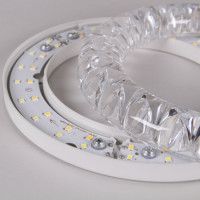 Потолочный светильник Reluce 19847-0.3-03B WH