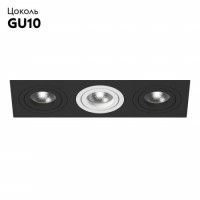 Встраиваемый светильник Lightstar INTERO 16 i537070607 (217537+217607+217606+217607)