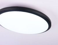 Потолочный светильник Ambrella Light Orbital Air FZ1233