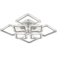 Потолочная люстра Reluce 09826-3.3-4+4C CR (RGB)