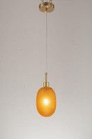 Подвесной светильник Arti Lampadari Magliano E 1.P2 Y