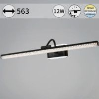 Подсветка для картин Reluce 08871-0.2-01L