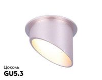 Встраиваемый светильник Ambrella Light Techno Spot TN206