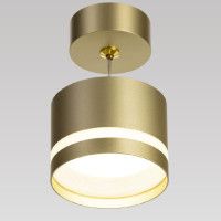 Подвесной светильник Citilux Hardy CL002P12