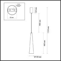 Подвесной светильник Odeon Light Lump 5043/12L