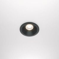 Встраиваемый светодиодный светильник Maytoni Yin DL034-2-L12B