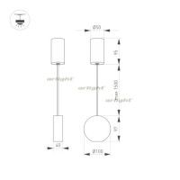 Подвесной светильник Arlight Elementa 032766