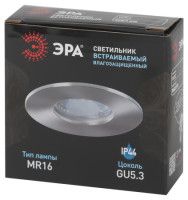 Встраиваемый светильник Эра WR3 SN Б0054366