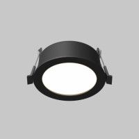 Встраиваемый светильник Maytoni Technical Downlight Orb DL130-GX53-B