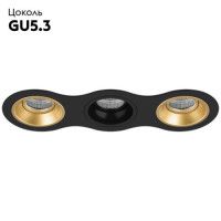 Встраиваемый светильник Lightstar Domino D637030703 (214637+214603+214607+214603)