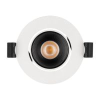 Встраиваемый светильник Arlight MS-Forecast-Built-Turn-R82-8W Day4000 033658