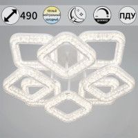 Потолочный светильник Reluce 98290-0.3-4+4 WH