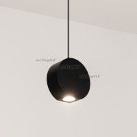 Подвесной светильник Arlight Elementa 032766