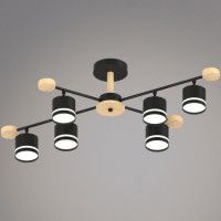 Люстра на штанге Reluce 78730-0.3-06 GX53 BK+WOOD