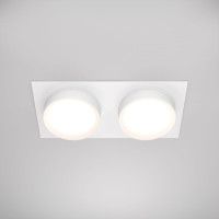 Встраиваемый светильник Maytoni Hoop DL086-02-GX53-SQ-W