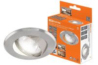 Встраиваемый светильник TDM Electric СВ 02-03 SQ0359-0007