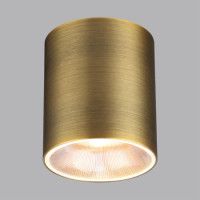 Потолочный светильник Odeon Light Hightech Brim 7137/12CL