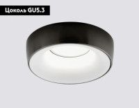 Встраиваемый светильник Ambrella Light A890 BK/WH