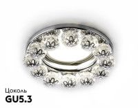 Встраиваемый светильник Ambrella Light ORGANIC SPOT K203 CL/CH