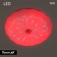 Потолочная люстра General Wonderland-2 GSMCL-Smart90 800390