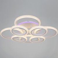 Потолочная люстра Reluce 06333-0.3-4+4A WH (RGB)