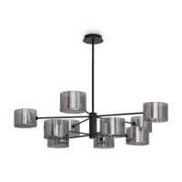 Люстра на штанге Freya Flight FR5544CL-10B