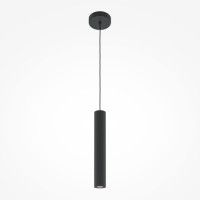 Подвесной светильник Maytoni Pro Focus MOD161PL-01B1