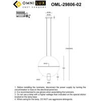 Подвесной светильник Omnilux Noci OML-29806-02