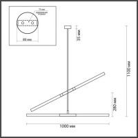 Потолочный светильник Odeon Light Soho 4307/4