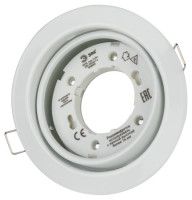 Встраиваемый светильник Эра KL35 А WH /1 Б0048953