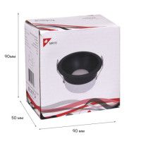 Встраиваемый светильник Reluce 16063-9.0-001LD MR16 BK