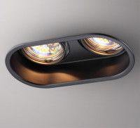 Встраиваемый светильник Novotech Spot 370841