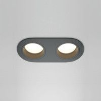 Встраиваемый светильник Maytoni Technical Share DL126-02-GU10-B