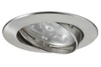 Встраиваемый светильник Paulmann Premium Line (в комплекте 5шт.) 92518