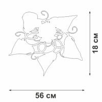 Потолочная люстра Vitaluce V1646/5PL