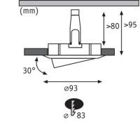 Влагозащищенный светильник Paulmann 93672
