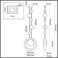 Подвесной светильник Odeon Light Hightech Saturn 5443/1