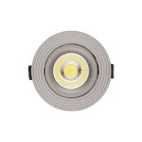 Встраиваемый светильник Lumina Deco LDC 6251 GY