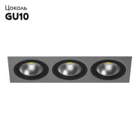 Встраиваемый светильник Lightstar INTERO 111 i839070707 (217839+217907+217907+217907)