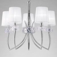 Подвесная люстра Mantra Loewe 4631