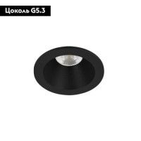 Встраиваемый светильник Arte Lamp Helm Mini A2859PL-1BK