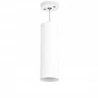 Подвесной светильник Lightstar RULLO RP6496 (216496+590086)