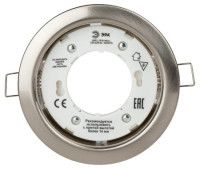 Встраиваемый светильник Эра KL35 SN-10 Б0033035