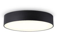 Потолочный светильник Ambrella Light Orbital Air Alum FV5529