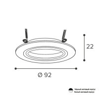 Встраиваемый светильник Wolta Alto WDL-GU5.3/01W-R